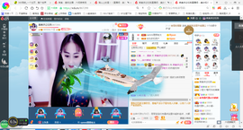 凑美没人爱主播照片