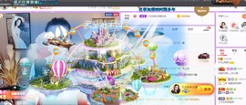 ♥陌晗♥安安静静主播照片