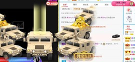 小奶猫谢谢哥哥们主播照片