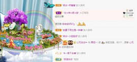 小奶猫谢谢哥哥们主播照片