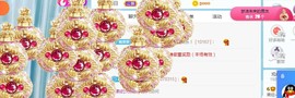 小奶猫谢谢哥哥们主播照片