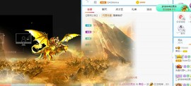 小奶猫谢谢哥哥们主播照片