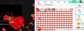 小奶猫谢谢哥哥们主播照片