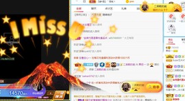 小奶猫谢谢哥哥们主播照片