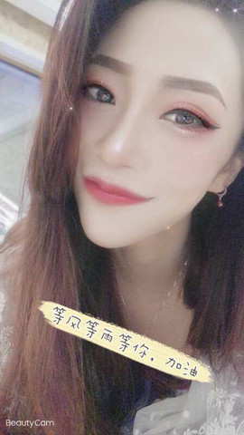 素雪小幸运主播照片