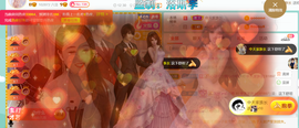 ━☆简希づ休息中主播照片