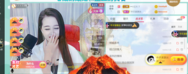 ━☆简希づ休息中主播照片
