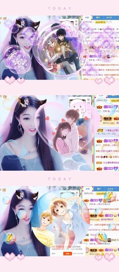 萌小喵❤️主播照片