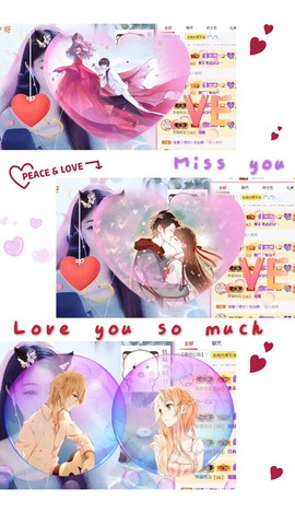 萌小喵❤️主播照片