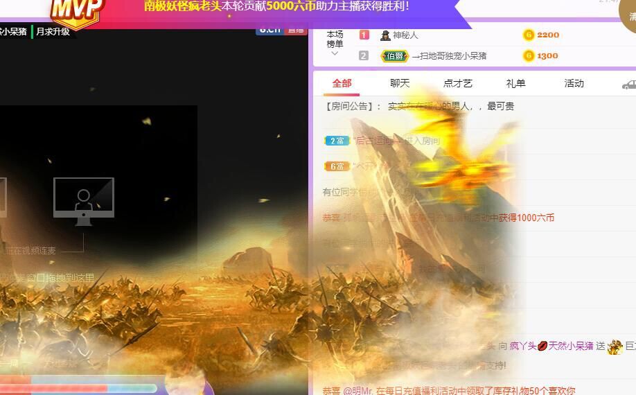 丑小鸭💞愿有一束光的图片