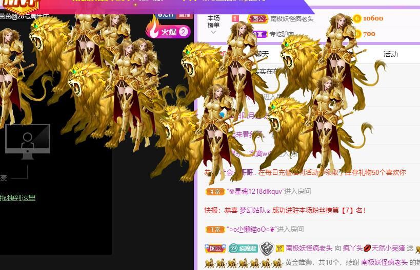 丑小鸭💞愿有一束光的图片