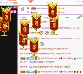 小鸭宝💞想吃饱的图片