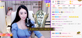 ℳ.休～*主播照片