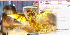 曈妹儿💜51818主播照片