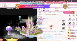 曈妹儿💜51818主播照片