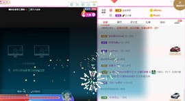 曈妹儿💜51818主播照片