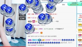 新人黑妹求升级主播照片