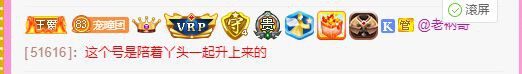 曈妹儿💜51818的图片