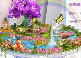 蒙多～主播照片