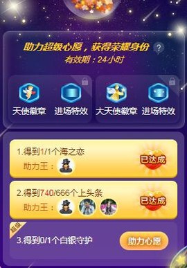 顾七七～主播照片