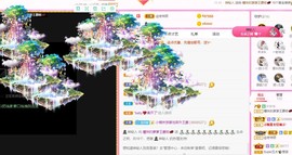 曈妹儿💜51818主播照片