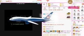 曈妹儿💜51818主播照片