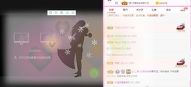 曈妹儿💜51818主播照片