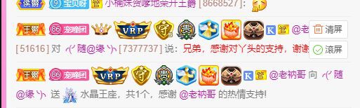 曈妹儿💜51818的图片