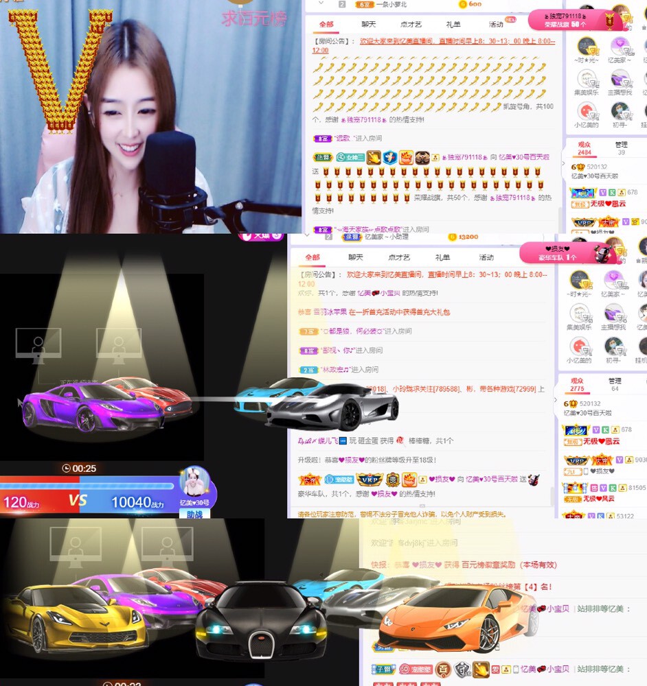 忆美❥❥❥的图片