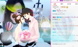 顾七七～主播照片