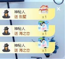 顾七七～主播照片