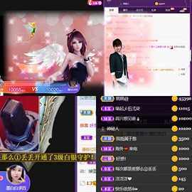 休....的图片