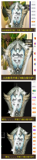 宝儿♚家里有事休息主播照片