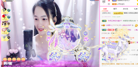 🎶柒歌24号生日会主播照片