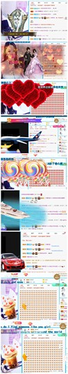 ☞♬一切安好↙☜主播照片