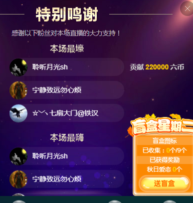 老刘的乌托邦。。。的图片