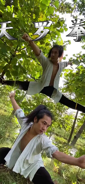 好😁套路，实战用不上了