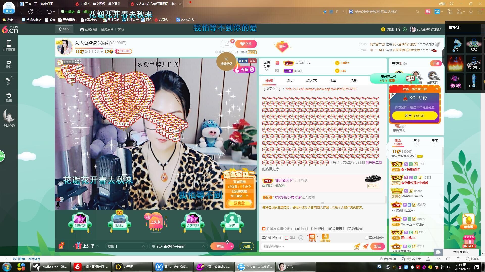 vfufgkkg的图片