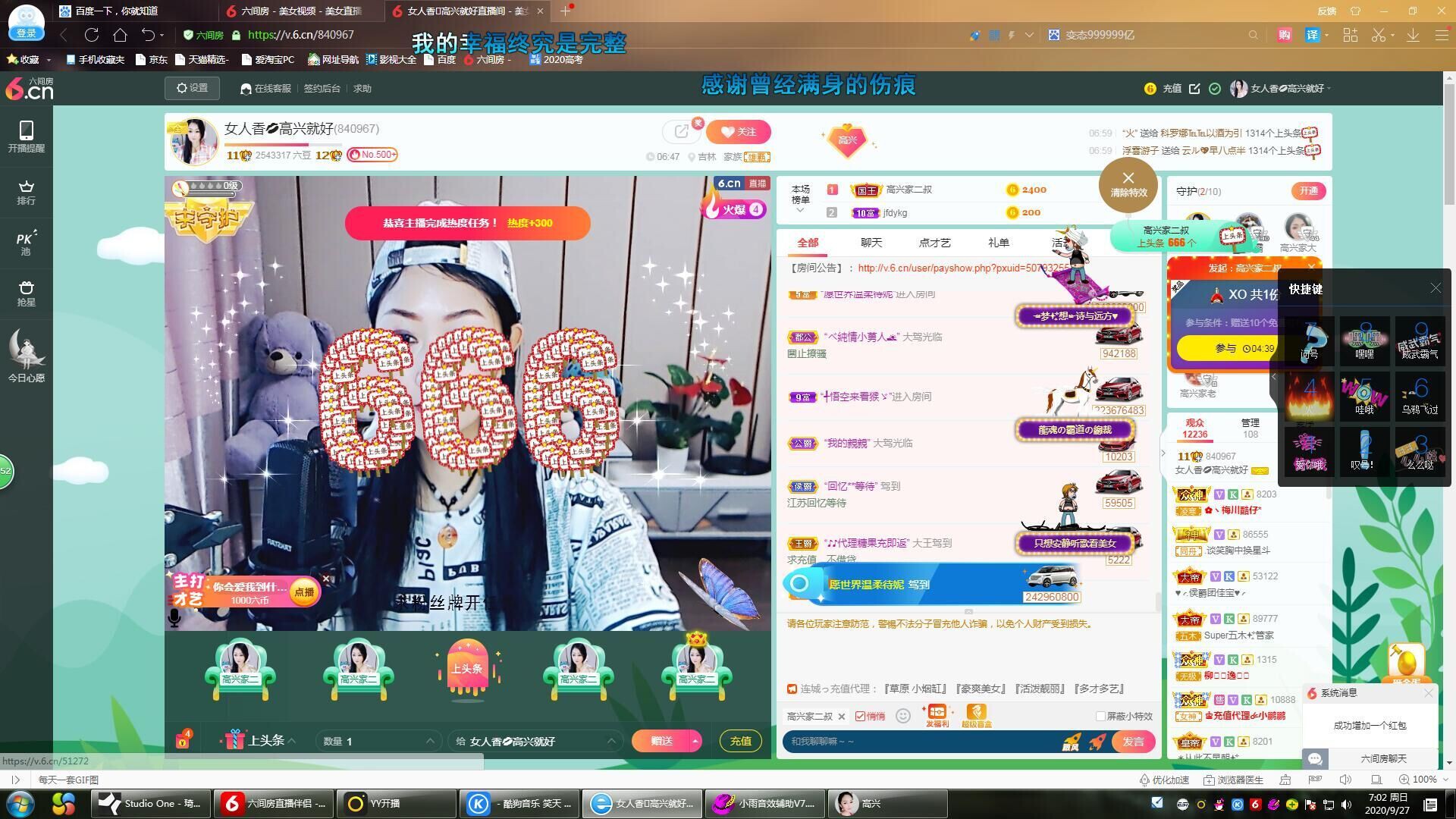 vfufgkkg的图片