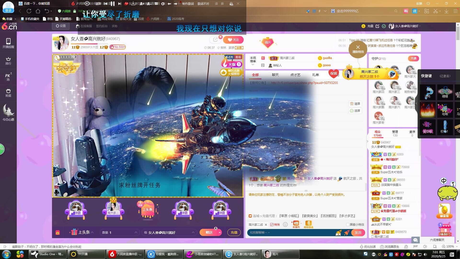 vfufgkkg的图片