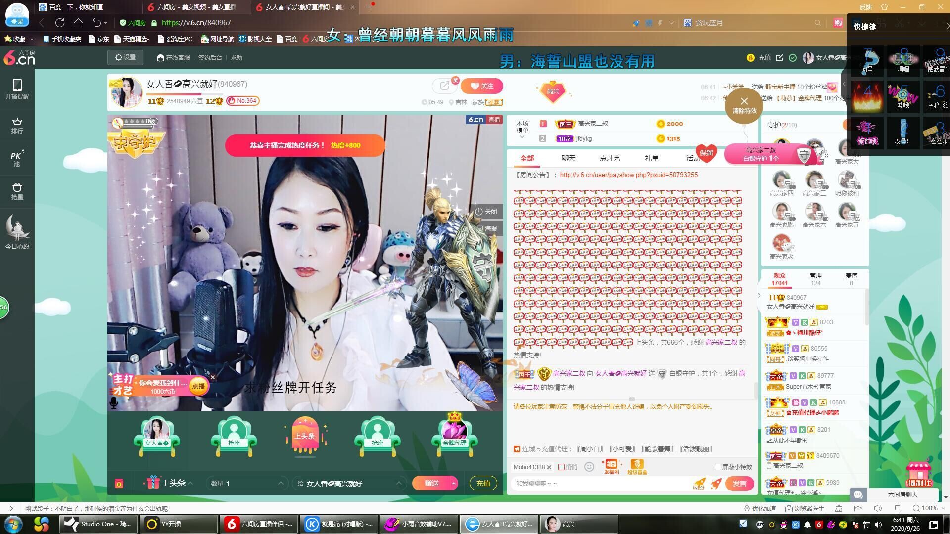 vfufgkkg的图片