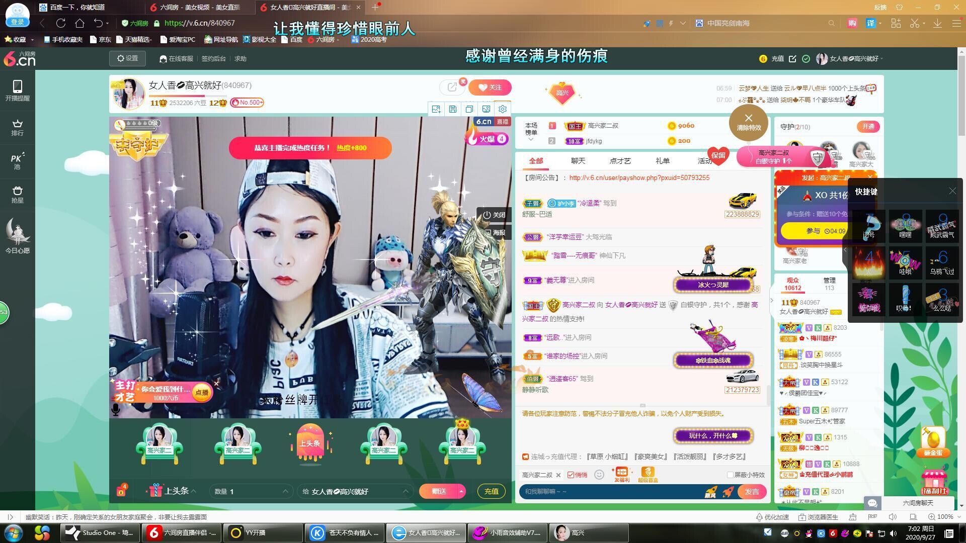 vfufgkkg的图片