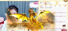 婷儿～25号休主播照片