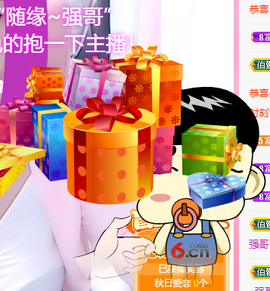 可可可可休息主播照片