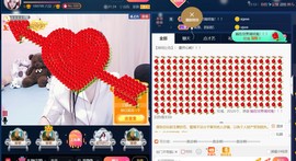 蓝微微主播照片