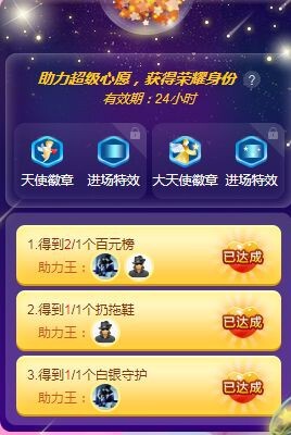 顾七七～主播照片