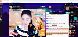 聆听~也想有人疼的图片
