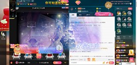 *菜园子*主播照片