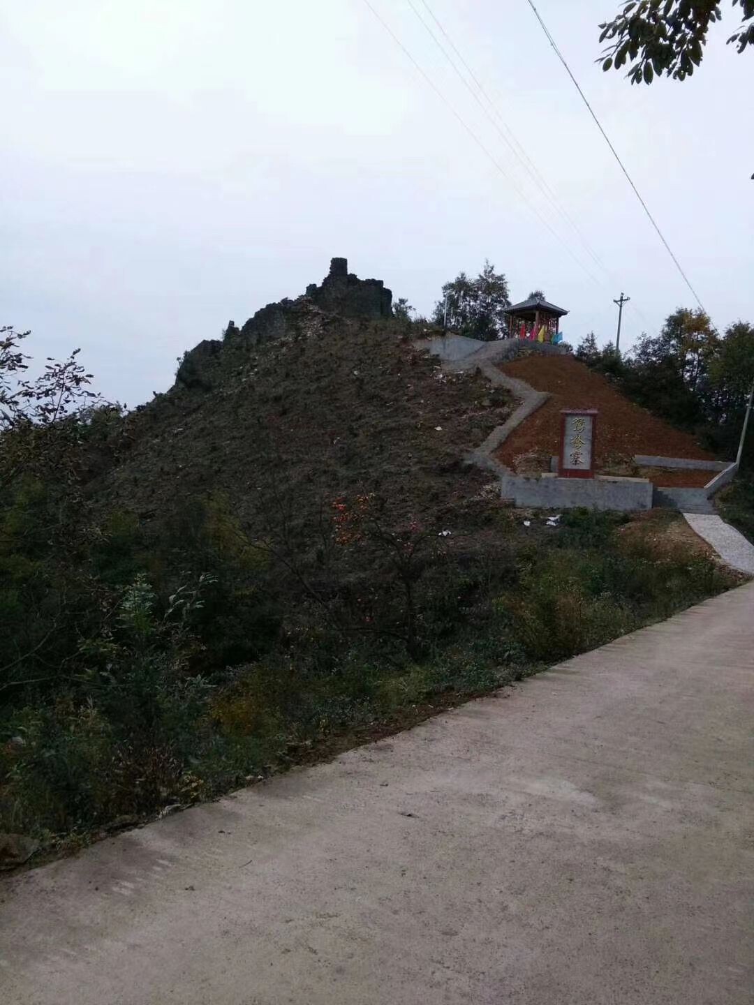 皓*宇的主播照片