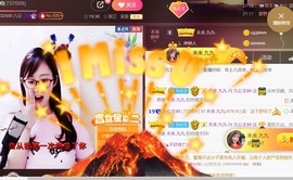九公主99主播照片